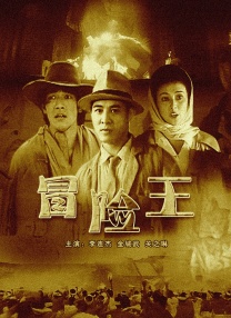 区二区三区国产精华液区
