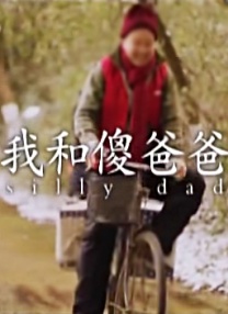 区二区三区国产精华液区